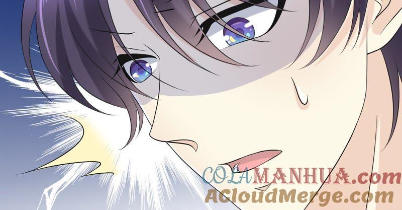《繁星坠落的食光》第65话 深夜相见 第76页