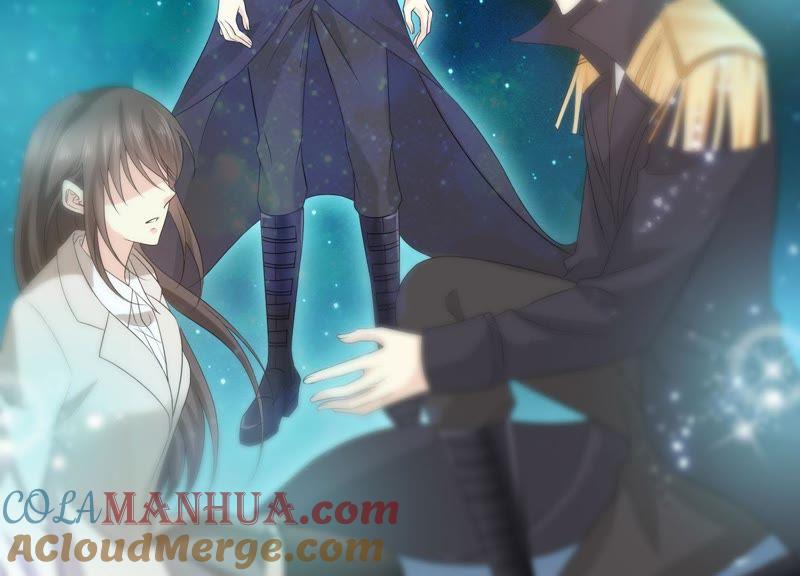 《繁星坠落的食光》第65话 深夜相见 第16页