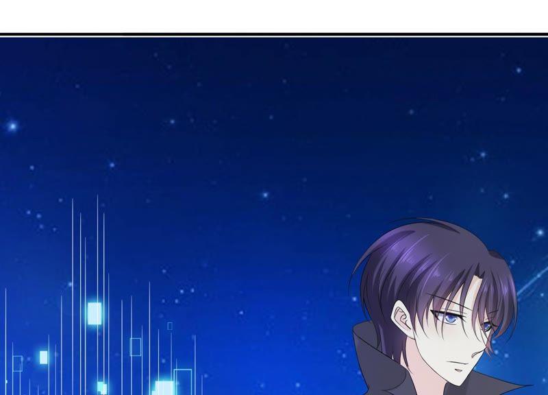 《繁星坠落的食光》第65话 深夜相见 第41页