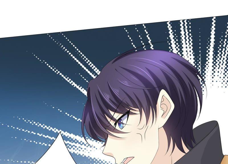 《繁星坠落的食光》第66话 闹别扭 第36页