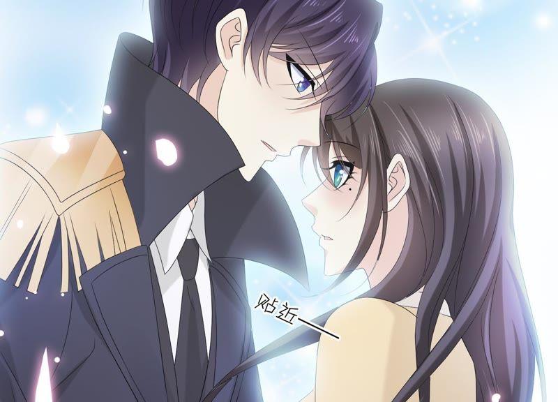 《繁星坠落的食光》第67话 不许骗我 第20页