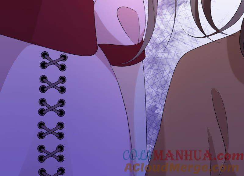 《繁星坠落的食光》第67话 不许骗我 第70页