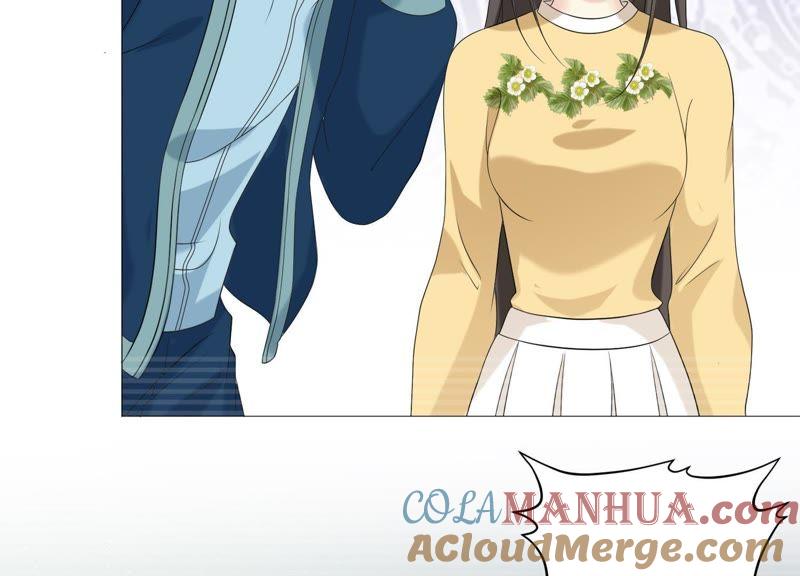 《繁星坠落的食光》第67话 不许骗我 第37页