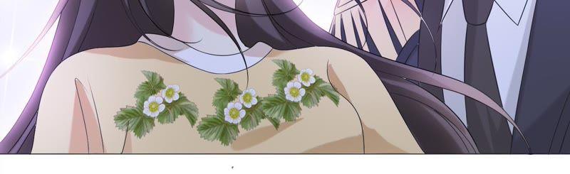 《繁星坠落的食光》第67话 不许骗我 第8页