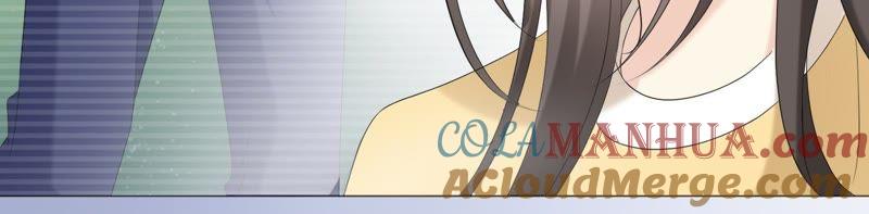《繁星坠落的食光》第67话 不许骗我 第40页