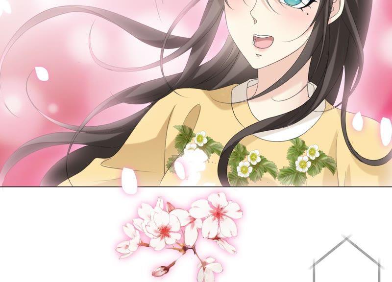 《繁星坠落的食光》第67话 不许骗我 第24页