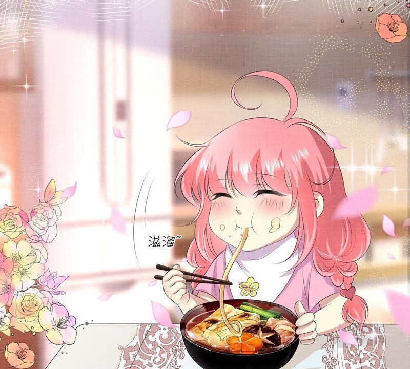 《繁星坠落的食光》第5话 他居然失忆了_! 第20页