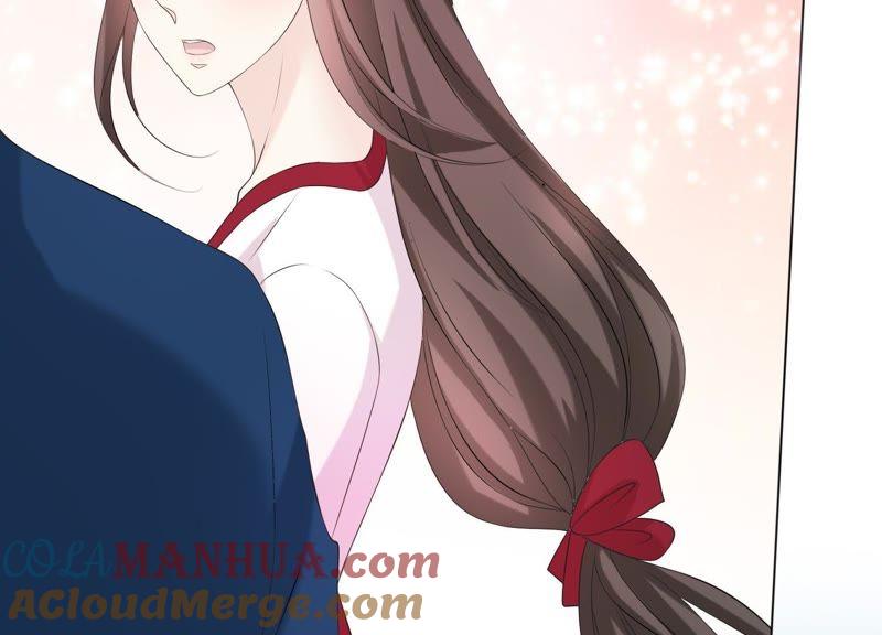 《繁星坠落的食光》第68话 满脸写着不高兴 第43页