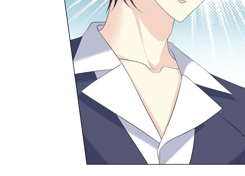 《繁星坠落的食光》第68话 满脸写着不高兴 第26页