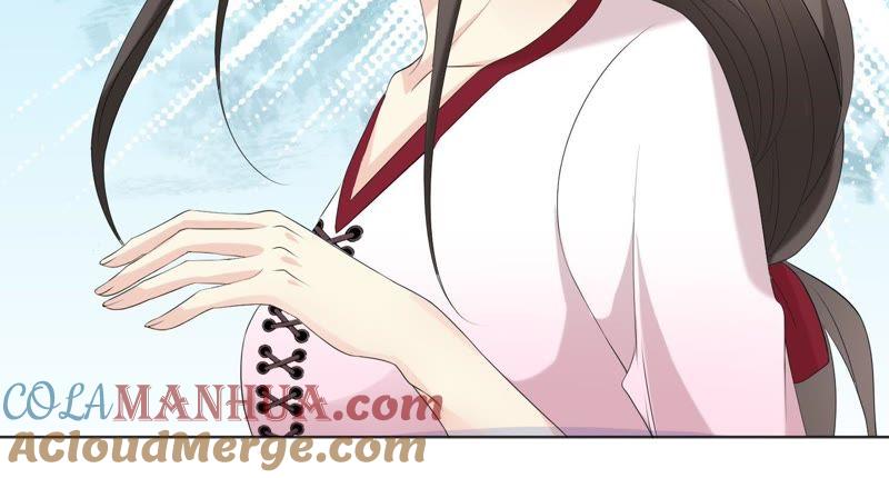 《繁星坠落的食光》第68话 满脸写着不高兴 第31页