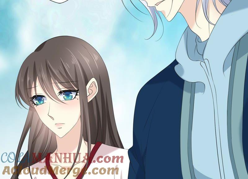 《繁星坠落的食光》第68话 满脸写着不高兴 第28页