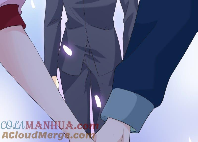 《繁星坠落的食光》第68话 满脸写着不高兴 第34页