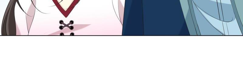《繁星坠落的食光》第68话 满脸写着不高兴 第29页