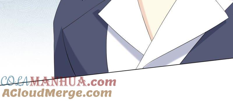 《繁星坠落的食光》第68话 满脸写着不高兴 第37页