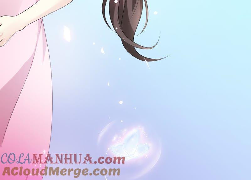 《繁星坠落的食光》第68话 满脸写着不高兴 第52页