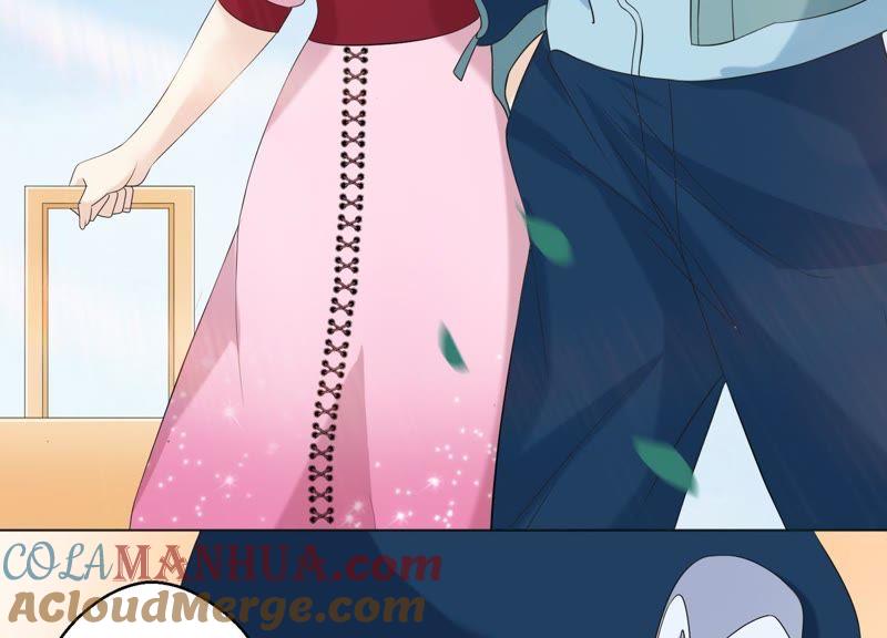《繁星坠落的食光》第68话 满脸写着不高兴 第46页