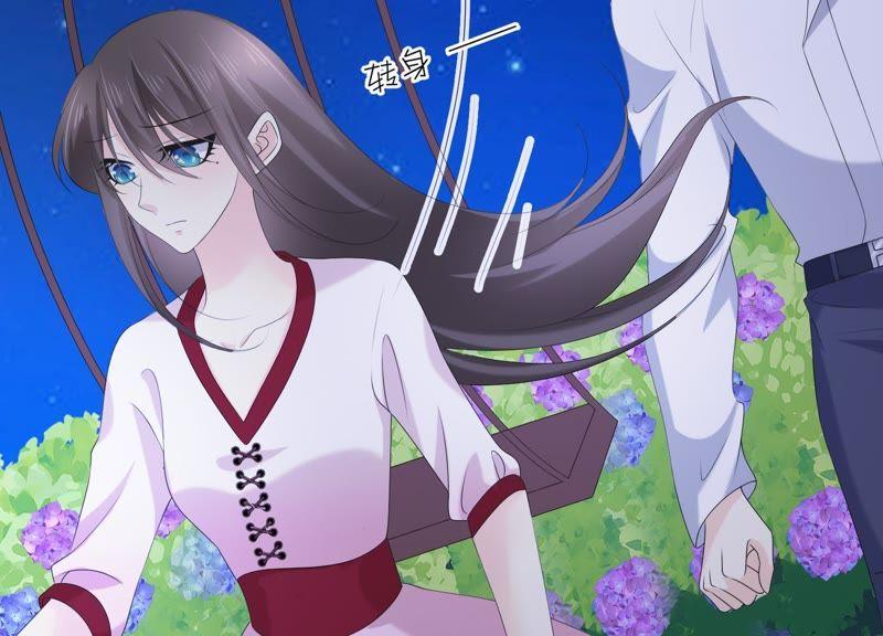 《繁星坠落的食光》第69话 你不想见到我吗？ 第60页
