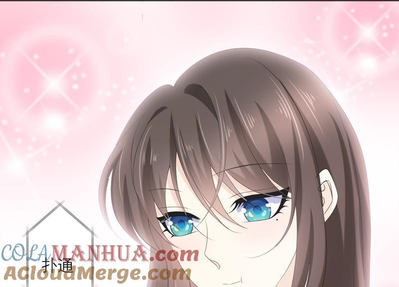 《繁星坠落的食光》第69话 你不想见到我吗？ 第49页