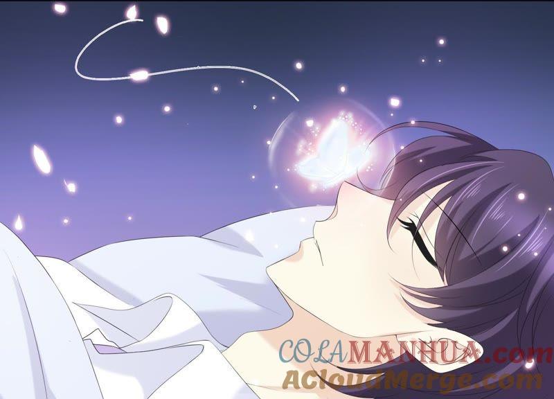 《繁星坠落的食光》第69话 你不想见到我吗？ 第28页