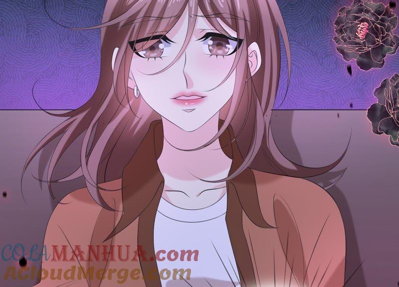 《繁星坠落的食光》第70话 我做的一切都是为了你 第58页
