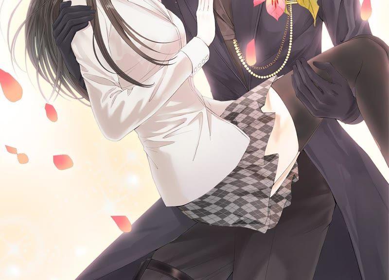 《繁星坠落的食光》第70话 我做的一切都是为了你 第20页