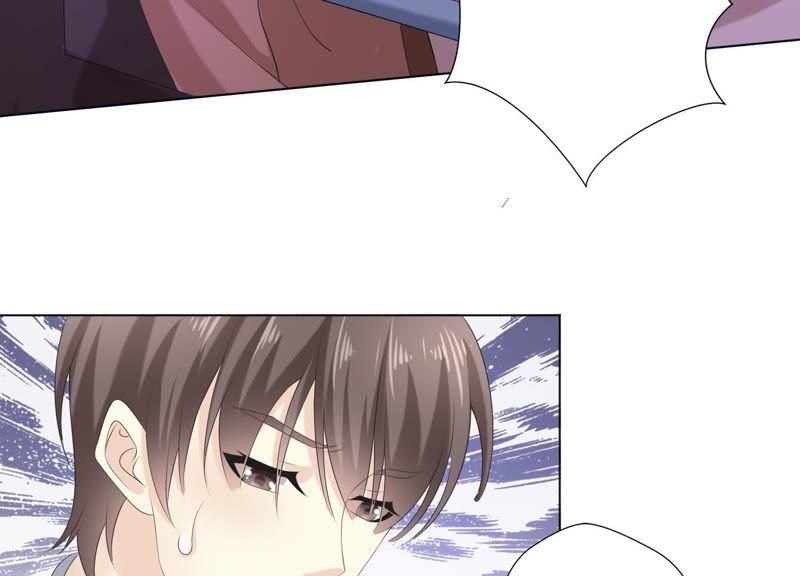 《繁星坠落的食光》第70话 我做的一切都是为了你 第54页