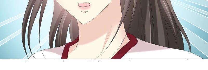 《繁星坠落的食光》第70话 我做的一切都是为了你 第12页
