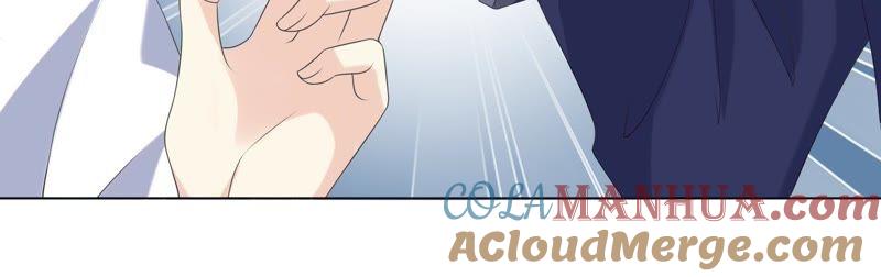《繁星坠落的食光》第71话 开赛前的诬陷 第58页