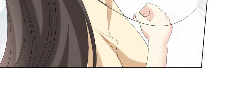 《繁星坠落的食光》第71话 开赛前的诬陷 第50页