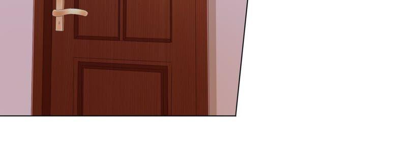 《繁星坠落的食光》第71话 开赛前的诬陷 第11页