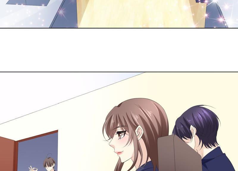 《繁星坠落的食光》第71话 开赛前的诬陷 第23页