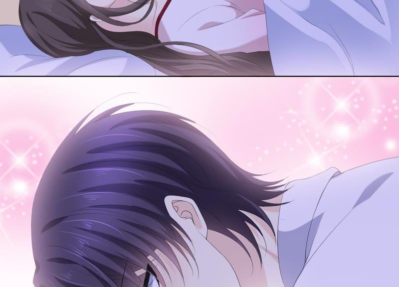 《繁星坠落的食光》第71话 开赛前的诬陷 第6页