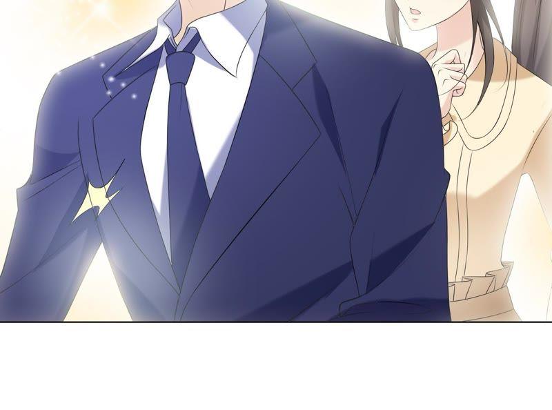 《繁星坠落的食光》第72话 夜袭 第71页