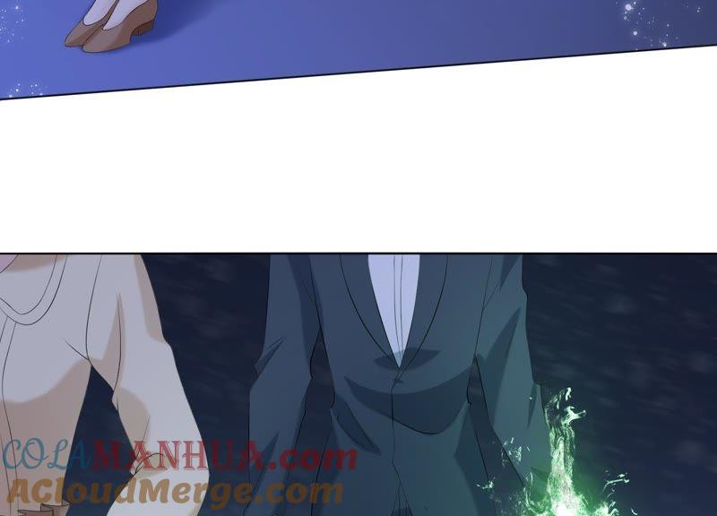 《繁星坠落的食光》第72话 夜袭 第58页