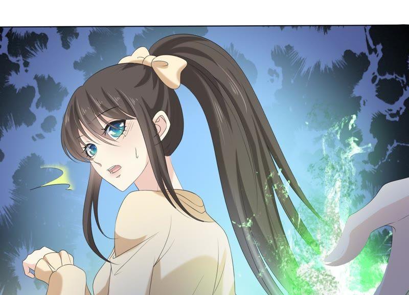 《繁星坠落的食光》第72话 夜袭 第60页