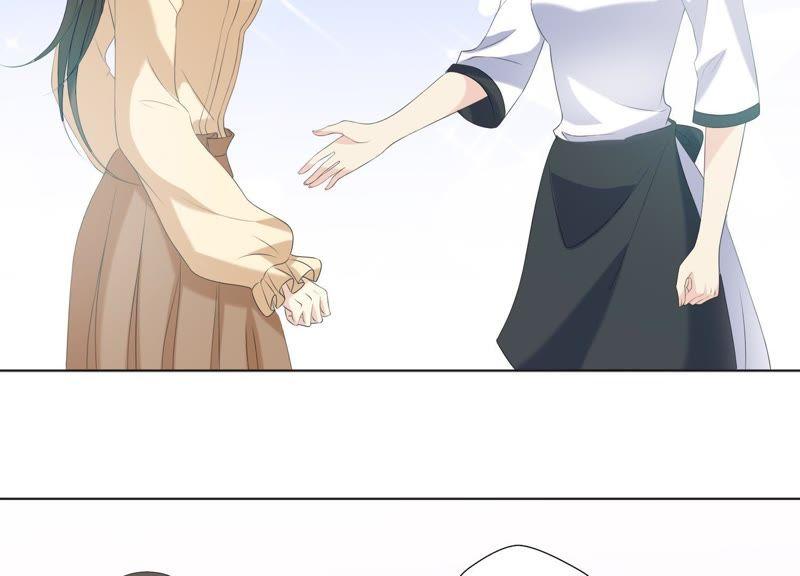 《繁星坠落的食光》第72话 夜袭 第35页
