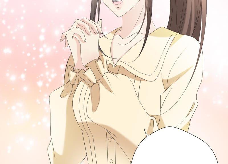 《繁星坠落的食光》第72话 夜袭 第14页