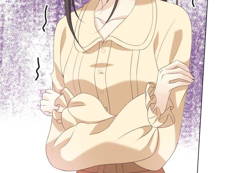 《繁星坠落的食光》第73话 你在害怕我吗？ 第47页