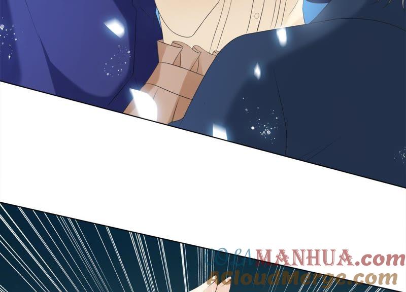 《繁星坠落的食光》第73话 你在害怕我吗？ 第19页