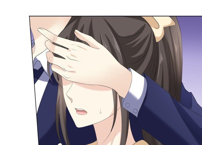 《繁星坠落的食光》第73话 你在害怕我吗？ 第12页