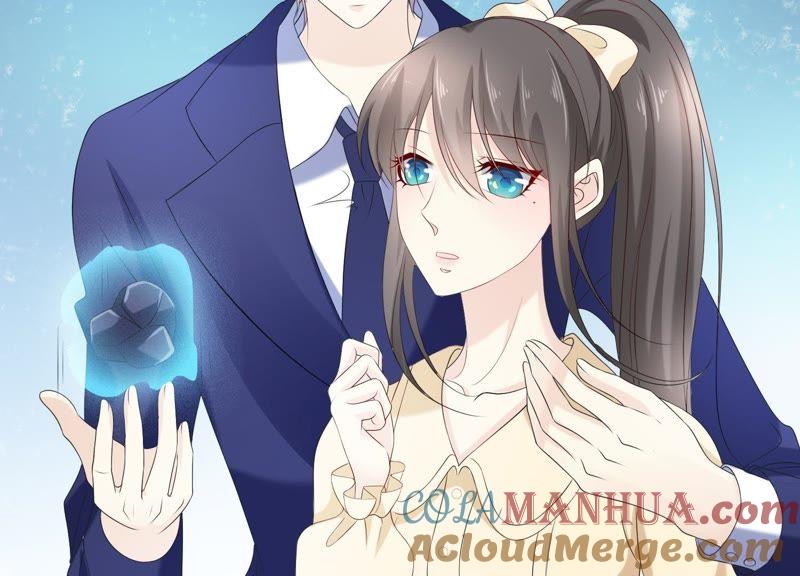 《繁星坠落的食光》第73话 你在害怕我吗？ 第31页