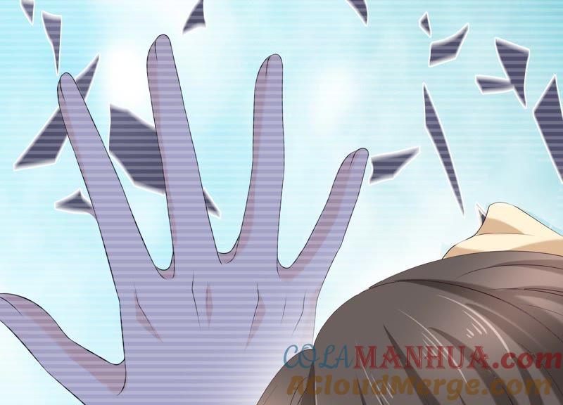 《繁星坠落的食光》第73话 你在害怕我吗？ 第43页