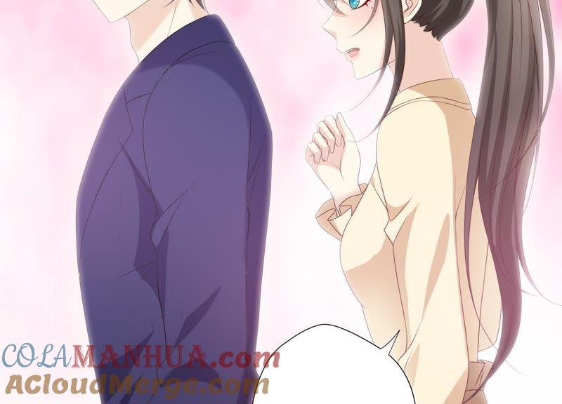 《繁星坠落的食光》第73话 你在害怕我吗？ 第7页