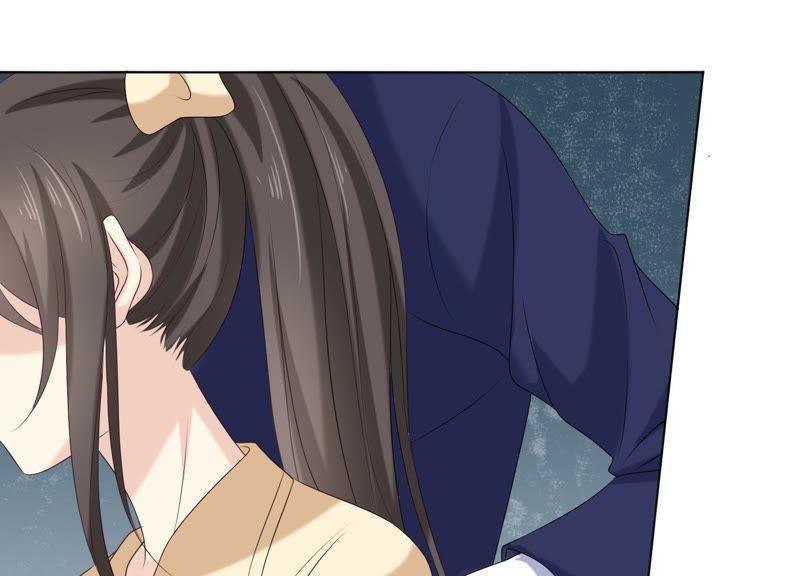 《繁星坠落的食光》第73话 你在害怕我吗？ 第51页