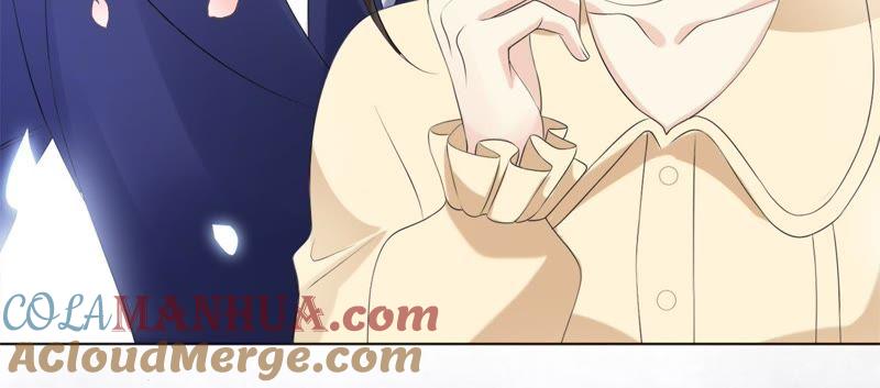 《繁星坠落的食光》第73话 你在害怕我吗？ 第16页