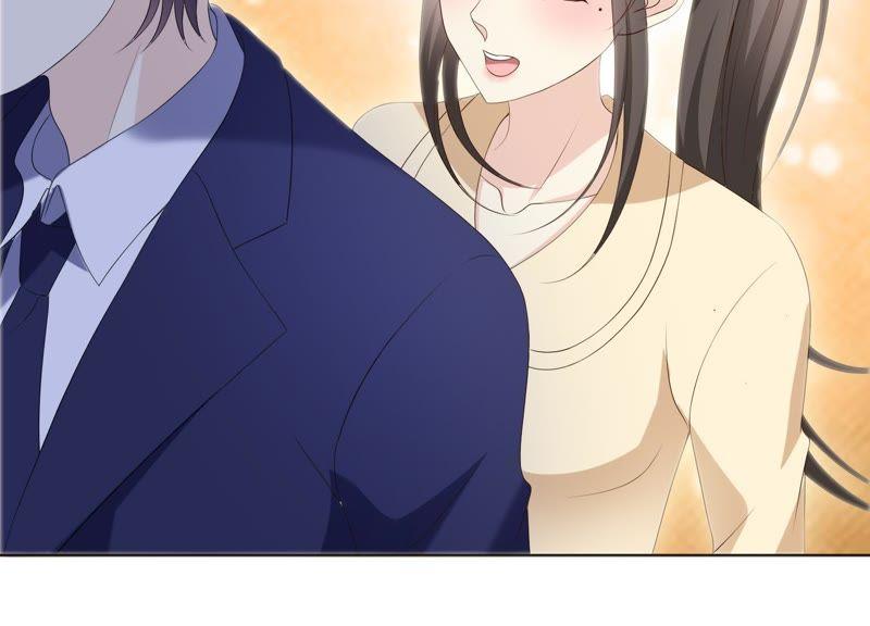 《繁星坠落的食光》第73话 你在害怕我吗？ 第5页