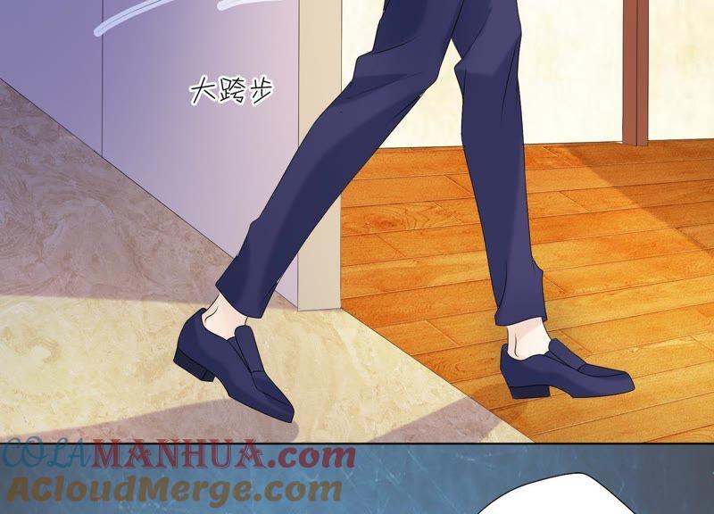 《繁星坠落的食光》第74话 晕倒 第40页