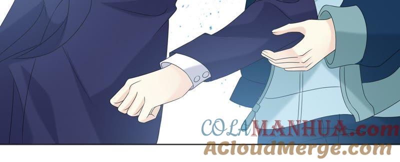 《繁星坠落的食光》第74话 晕倒 第76页
