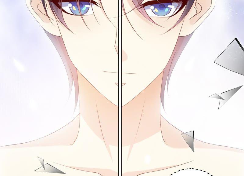 《繁星坠落的食光》第74话 晕倒 第9页
