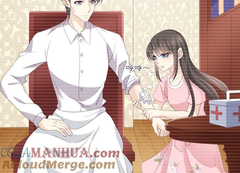 《繁星坠落的食光》第75话 真相（上） 第19页